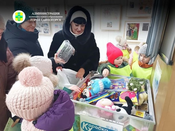 Фото: Администрация Саяногорска 