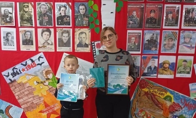 Фото: Тг-канал Минприроды Хакасии