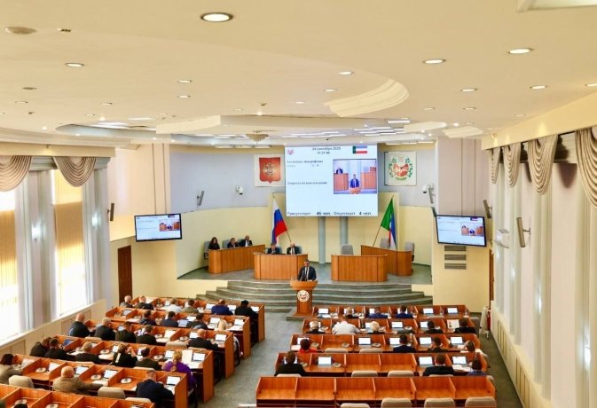 Фото: Верховный Совет Хакасии