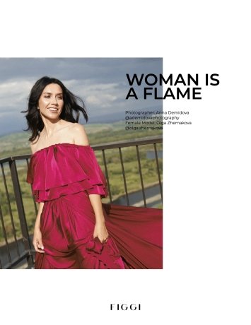 Фото: Анна Демидова