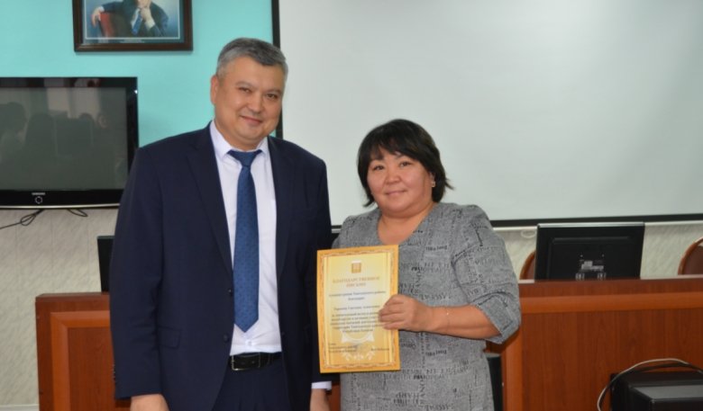 Фото: Администрация Таштыпского района