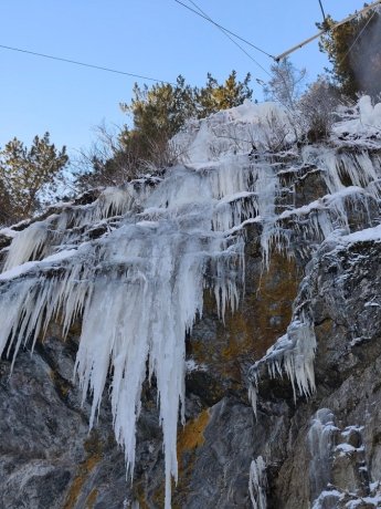 Фото: экстрим-парк