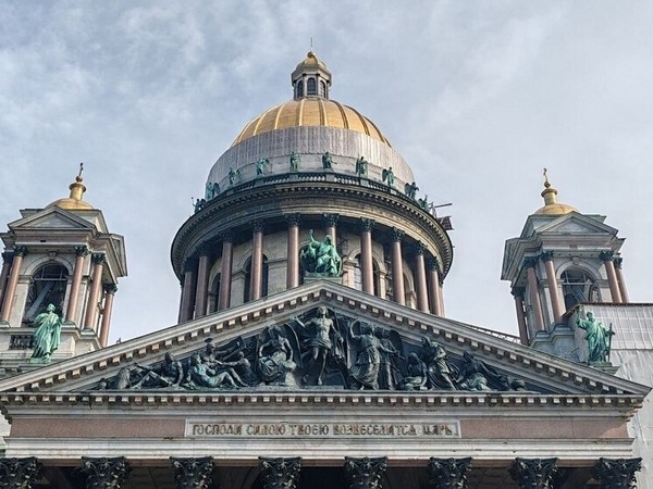 Фото: МК в Бурятии