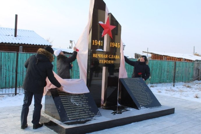 Фото: Миннацполитики Хакасии