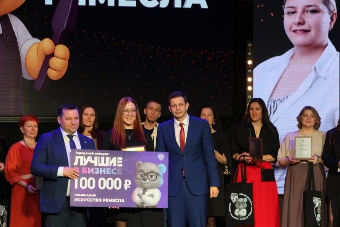 Фото: информотдел Администрации Абакана 