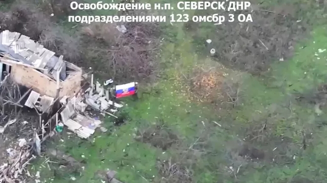 Фото: Минобороны России Освобожденный Северск