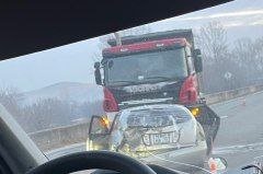 Фото: Абакан Автоканал 