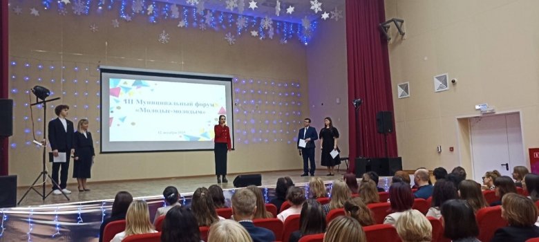 Фото: Верховный Совет Хакасии 