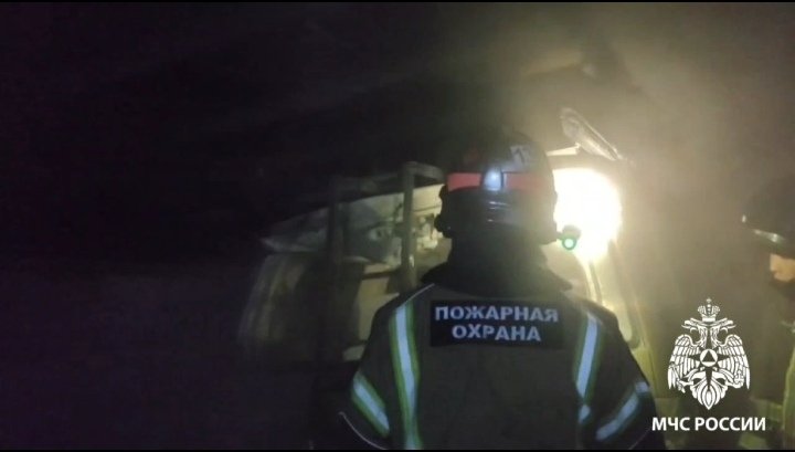 Фото: МЧС по Тыве