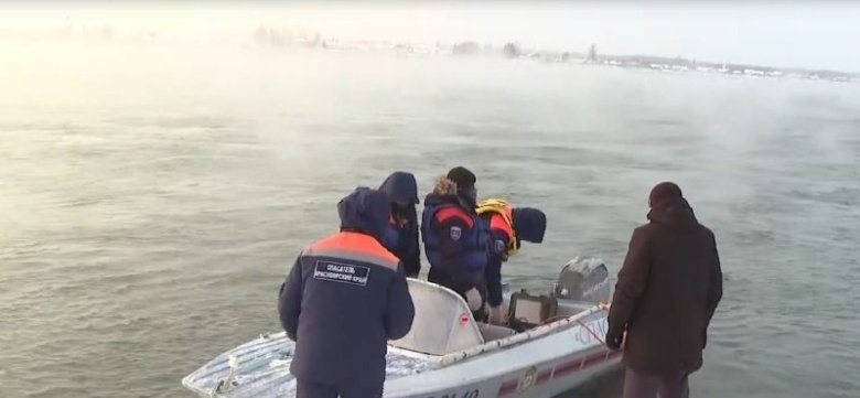 Фото: КГКУ «Спасатель»