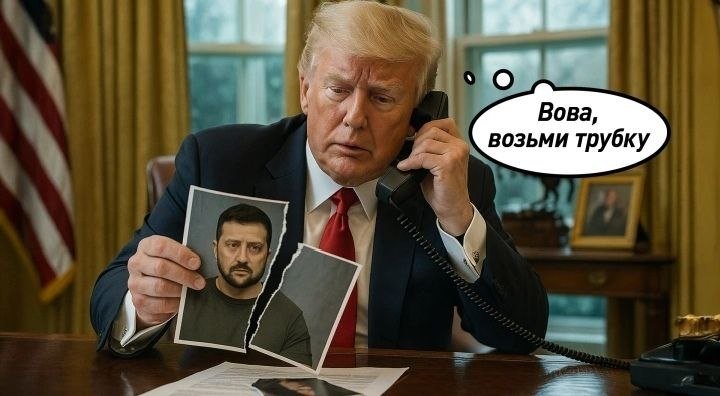 Фото: Коллаж Царьграда