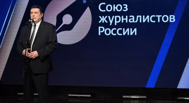 Фото:  РИА Новости / Максим Блинов Председатель Союза журналистов России Владимир Соловьев. Архивное фото