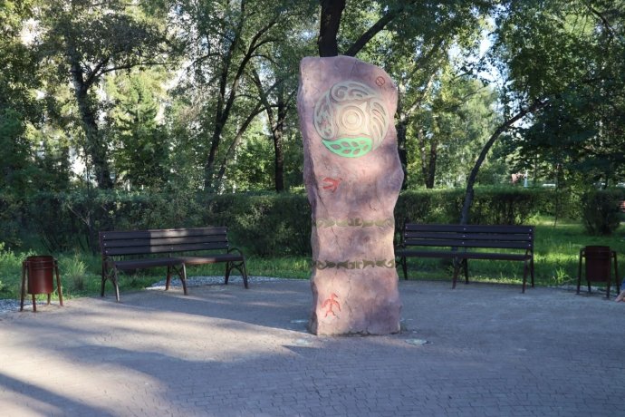 Фото: Администрация Абакана