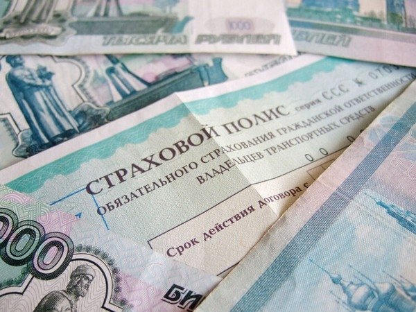 Фото: flickr.com