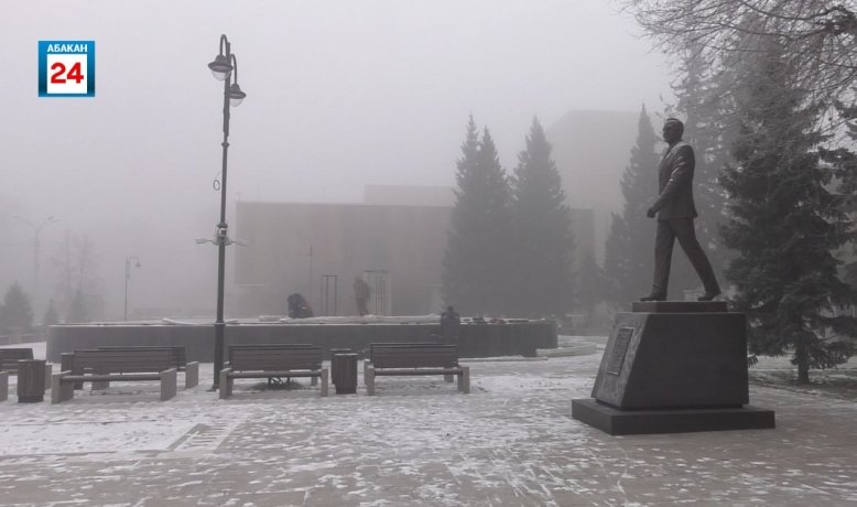 Фото: Абакан 24