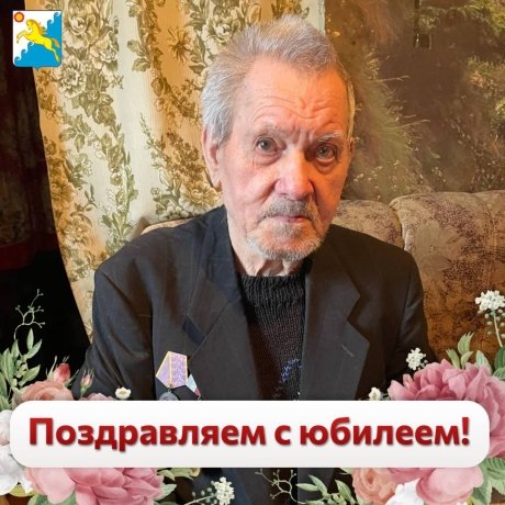 Фото: тг-канал Елена Егорова 