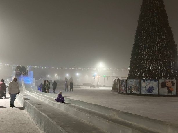 Фото: Администрация Черногорска
