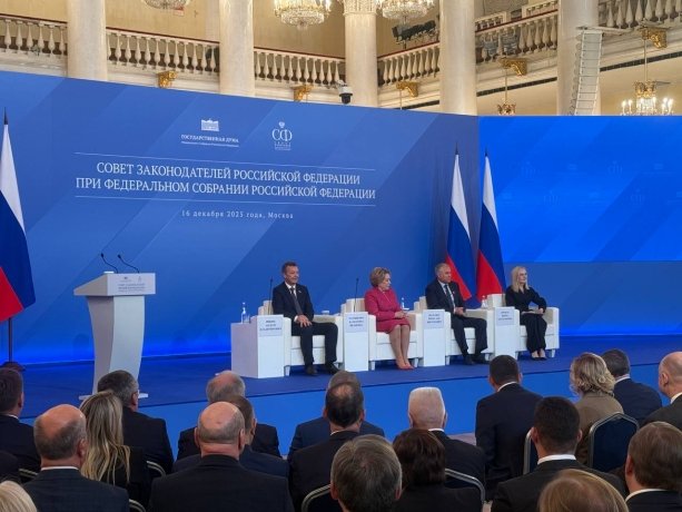 Фото: тг-канал Сергея Сокола 