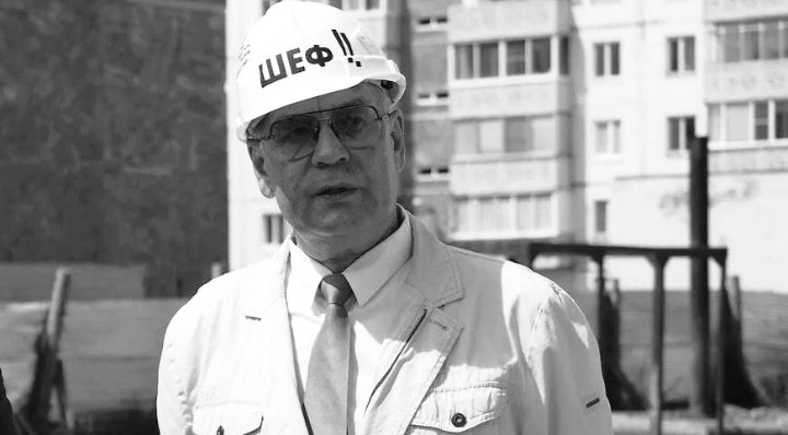 Фото: соцсети 