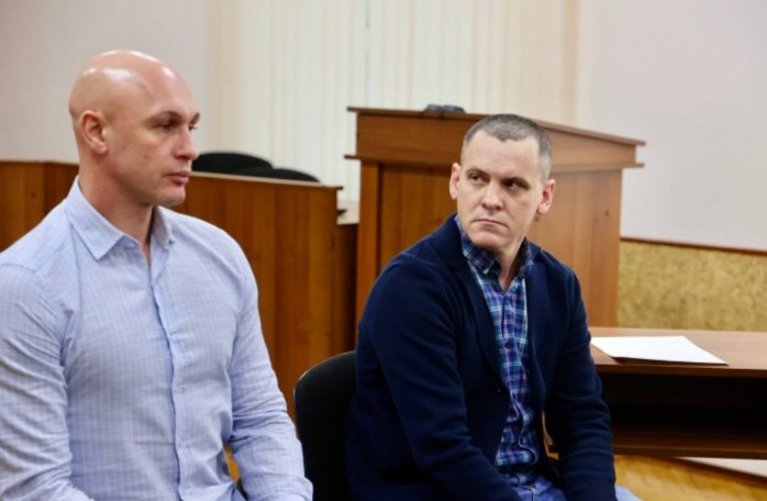 Фото: Верховный Совет РХ