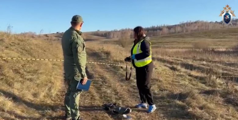 Стоп-кадр видео СУ СК по Красноярскому краю и Хакасии