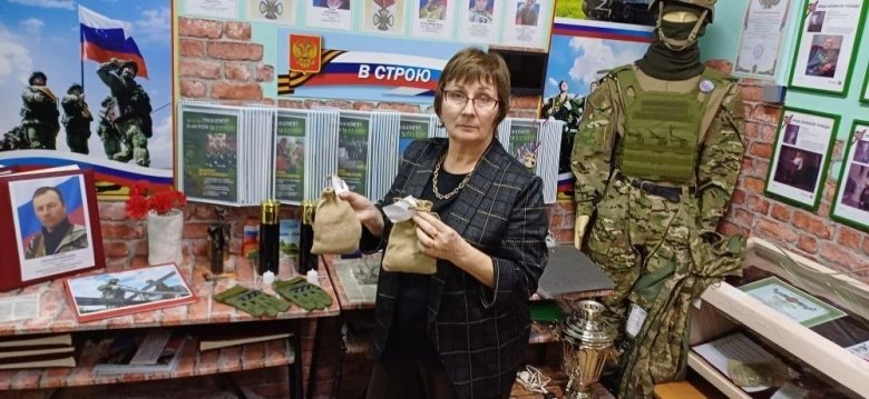 Фото: Ольга Городкова