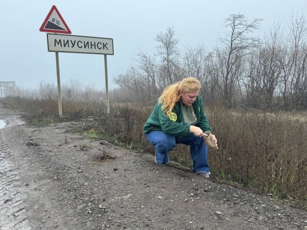 Фото: Ольга Городкова