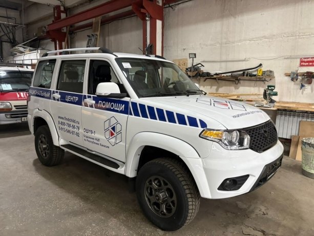 Фото: пресс-служба Минмолодежи РХ