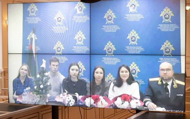 Фото: СУ СК по Красноярскому краю и Хакасии