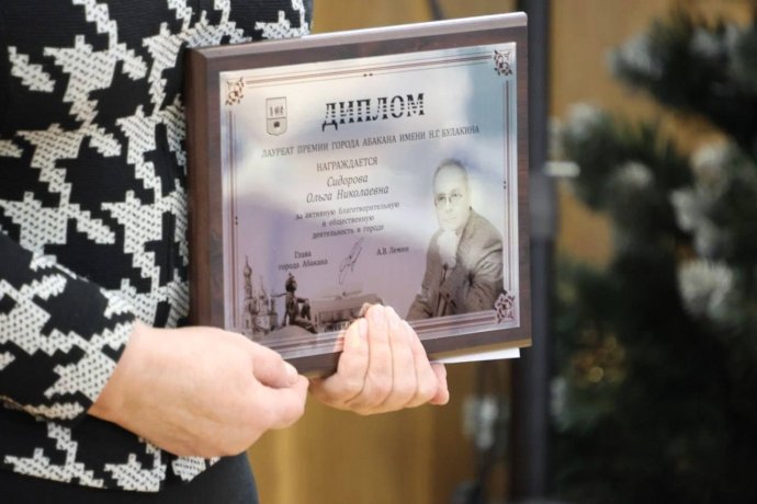 Фото: Т.Г. Зырянова