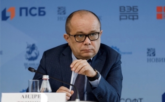 Новый инновационный проект ЦОДа в Хакасии: оценка и перспективы