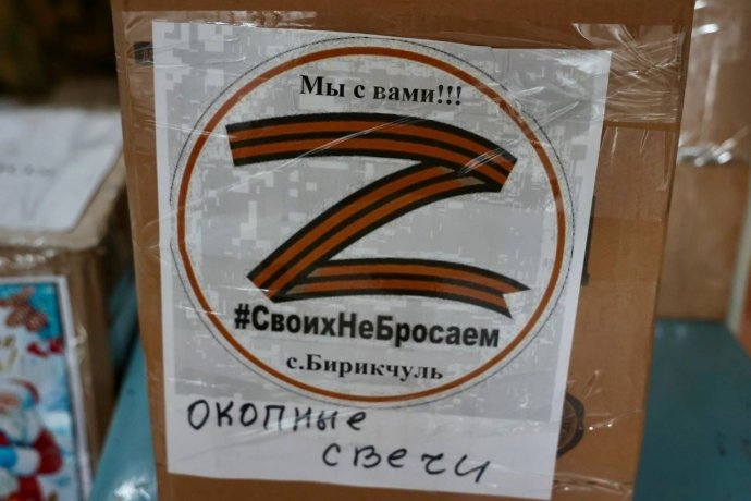 Фото: из тг-канала Сергея Сокола