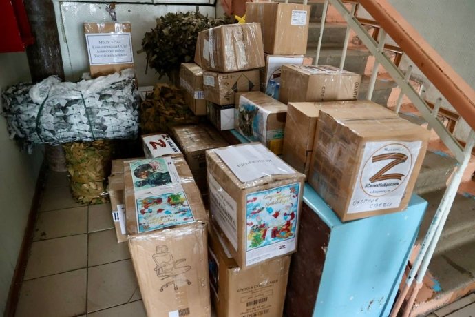 Фото: из тг-канала Сергея Сокола