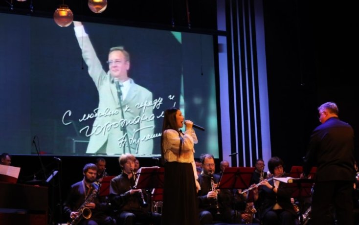 Фото: Администрация Абакана