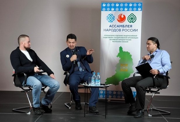 Фото: пресс-служба Министерства культуры Хакасии