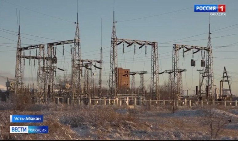 Стоп-кадр видео Вести-Хакасия