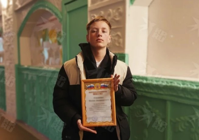 Фото: архив семьи