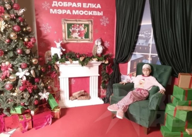 Фото: архив семьи