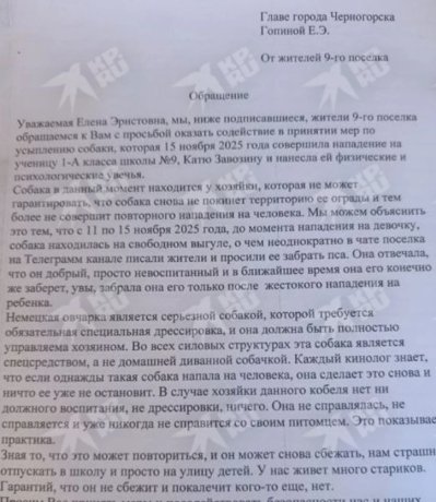 Фото: предоставлено "КП" героем публикации