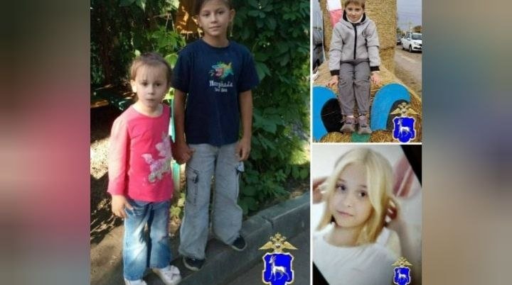 Фото: Коллаж Базы