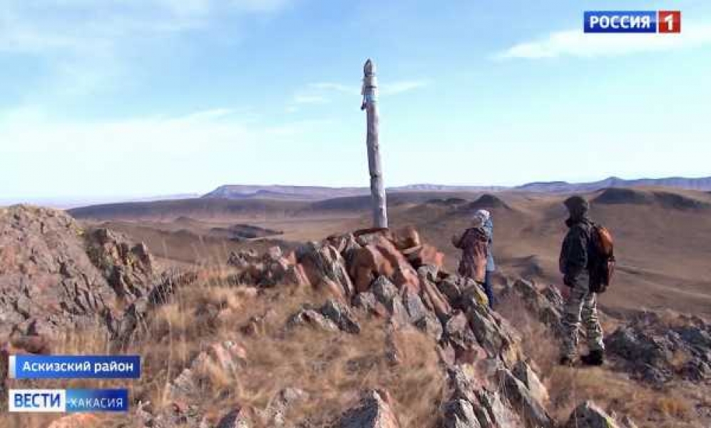 Фото: вести-хакасия.рф 