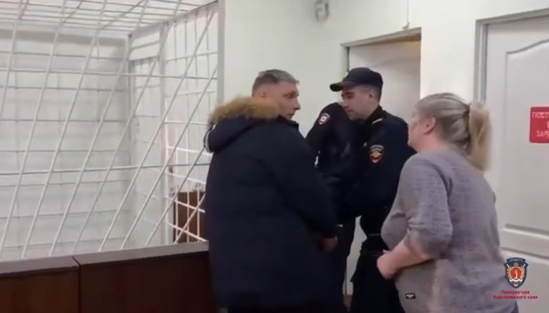 Фото: Прокуратура Красноярского края