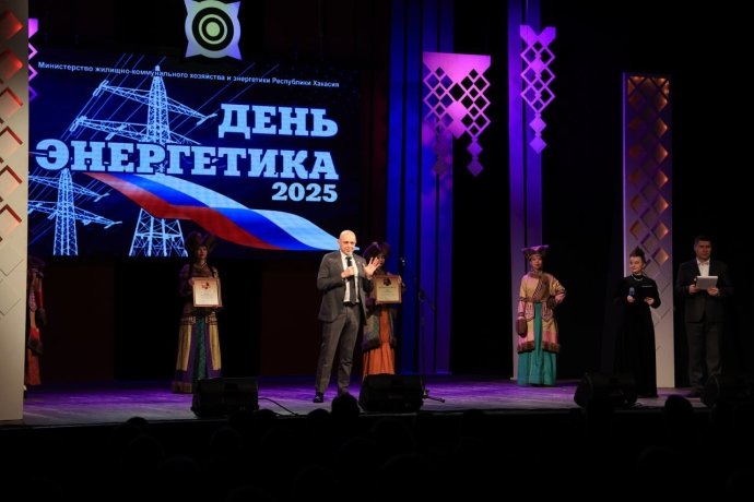 Фото: Сергей Сокол