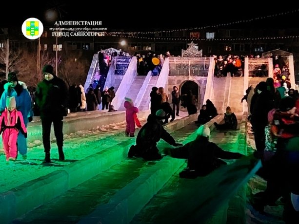 Фото: Администрация Саяногорска