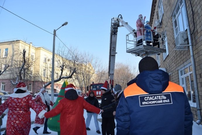 Фото: КГКУ «Спасатель»
