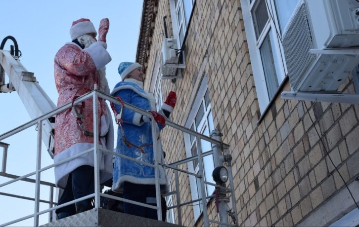 Фото: КГКУ «Спасатель»