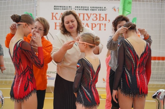 Фото: пресс-служба Минтруда РХ