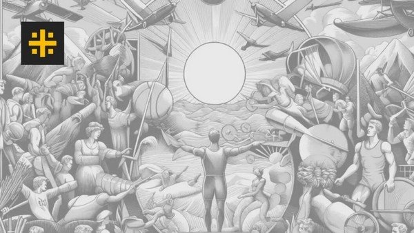 Коллаж Царьград