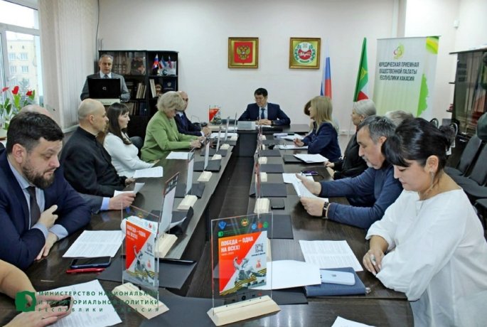 Фото: пресс-служба Миннацполитики Хакасии