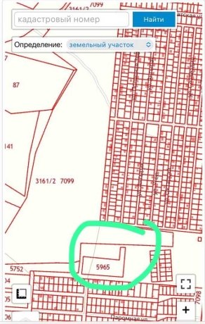 Фото: МВД по Тыве